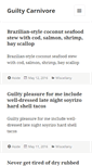 Mobile Screenshot of guiltycarnivore.com